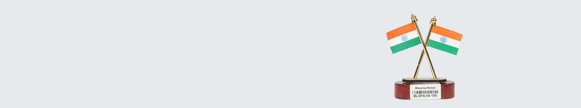 breadcrumb